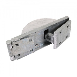 7.5'' Padlock Protection Bar - Right 1 EA